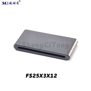 FS25x3x12���ڏS�����a���l���ɔ_�⾀����EMC늴ſ��ɔ_�ŭh