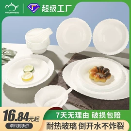 玻璃杯;冷水壶;吸管杯