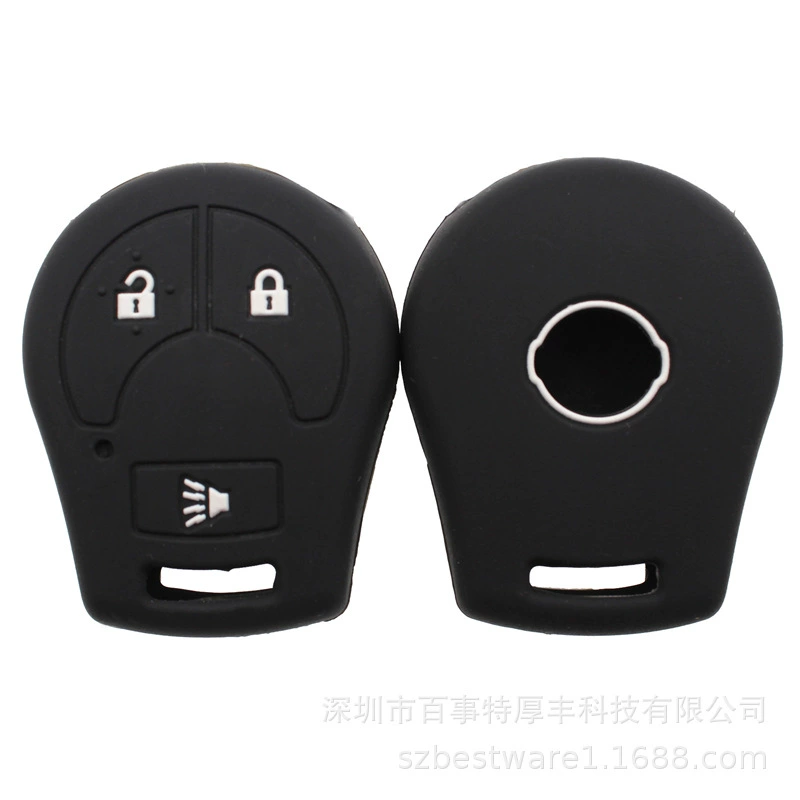 Nissan sunshine автомобильный силиконовый набор ключей Nissan Key pack прямой 3 ключевой замок ключ защитный чехол производители