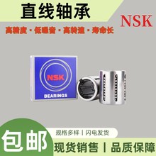 SKF TR �������S��UC212 UCF212 UCFL212 UCP212 UCPA212 UCFC212