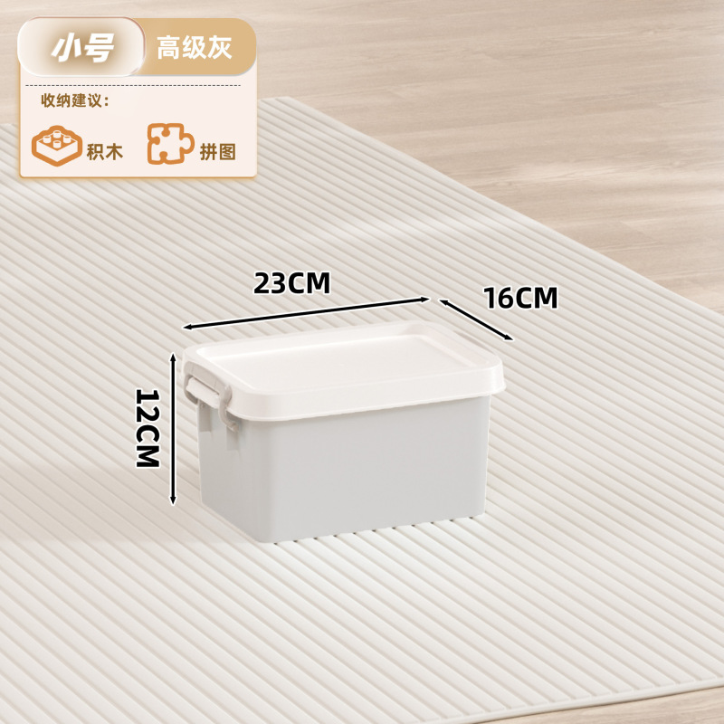 送料無料特大厚みのある収納ボックス衣類収納ボックスおもちゃ箱車輪付き収納ボックス家庭用収納アーティファクト|undefined