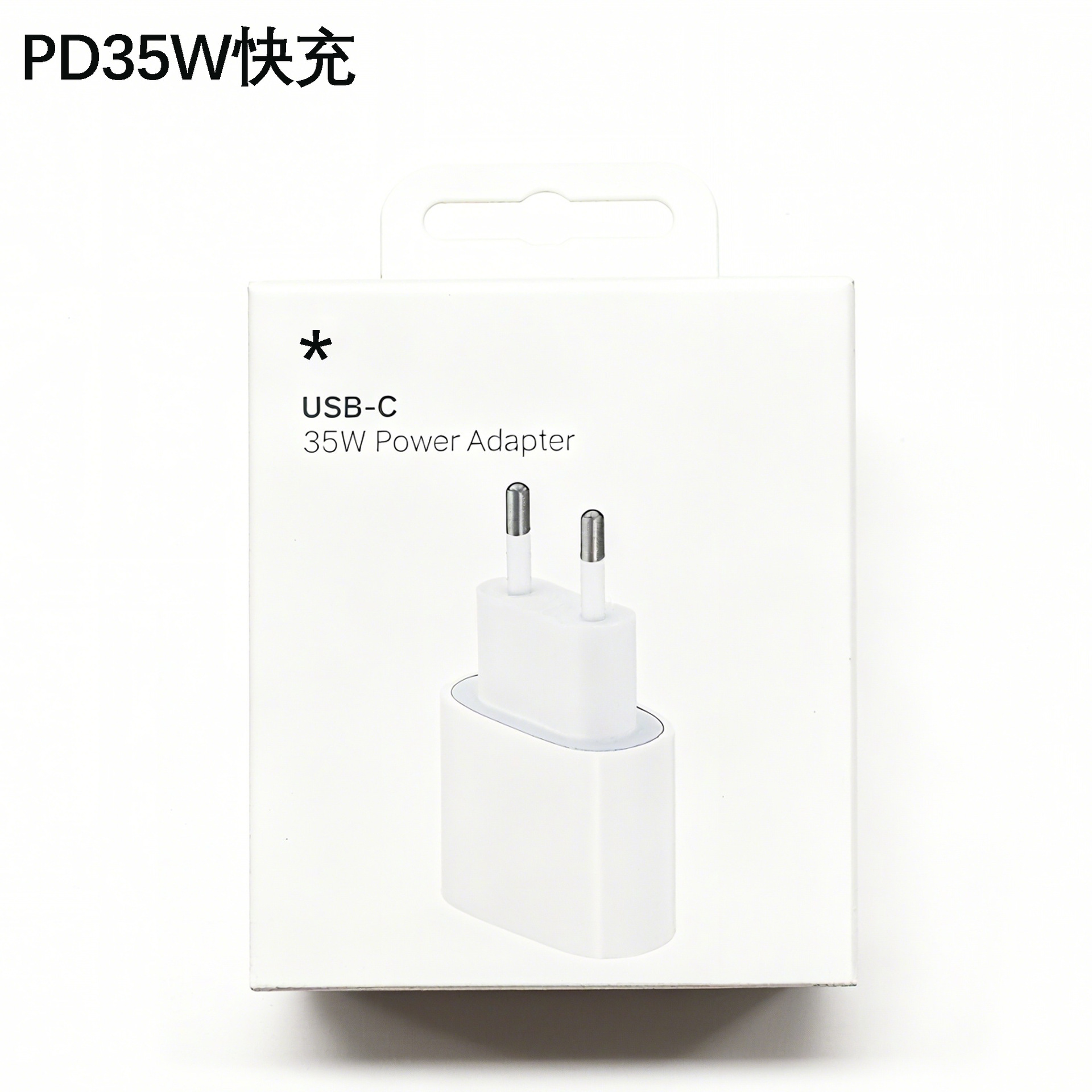35W European Standard Pd Fast Charging Head Suitable for Iphone17Promax Apple 16 15 Mobile Phone iPad European Standard Charger