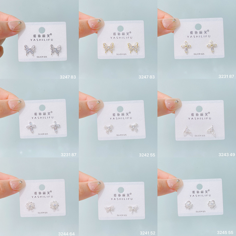 Yashilifu s925 スターリングシルバー新しい絶妙な小さなジルコン光沢のあるイヤリングシンプルで多用途の女性のイヤリング|undefined