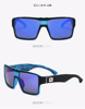 Sports street glasses solar-powered, men's sunglasses, European style