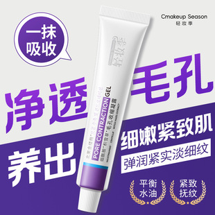 �p�y��������|÷ë���տs��¶���w��ā�Ք�ë�לغ��澏������˪