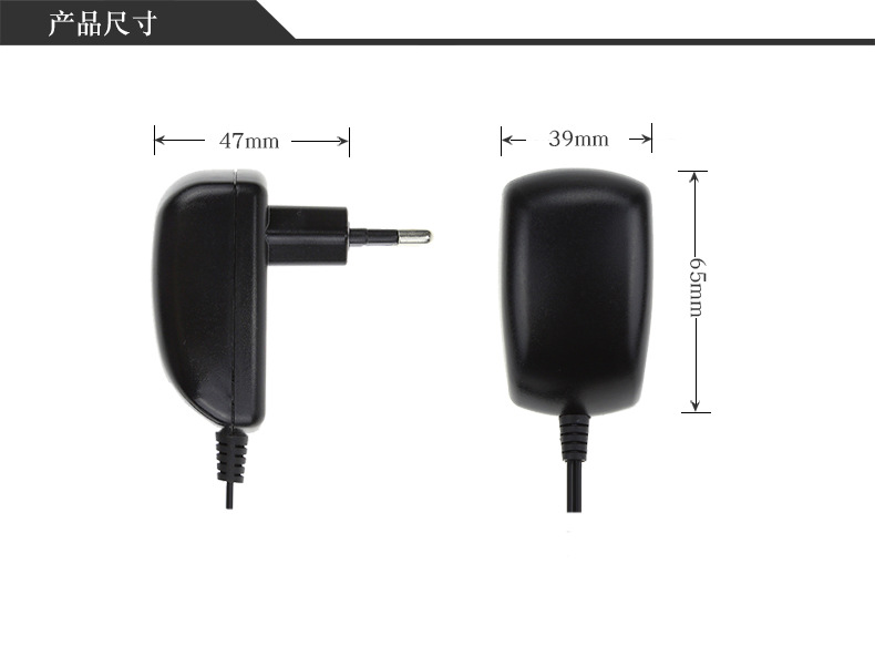 中文带线插头8W欧规黑色_14