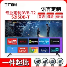 ��������4K�ҕ�C����羳tv75 65 55 43��32��19��Һ���ҕ����