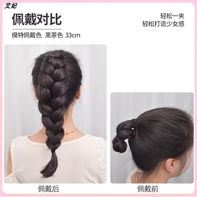 Peluca, trenza, cola de caballo, clip de agarre, cola de caballo alta, cabello largo y rizado, nueva trenza torcida china, cabello de simulación natural, malla de alambre roja