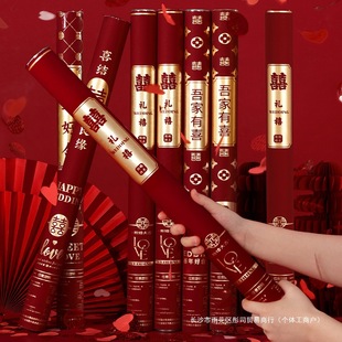 Fireworks Tube for Wedding, Special Salute, Hand-Held Ribbon, Wedding Spray Tube, Colorful Cannon, Petal Fireworks, Wedding Supplies