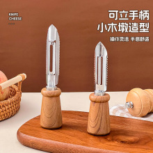 ����ʽ��Ƥ���๦�ܼ���ˮ���߲���Ƥ���~�[��ľ����ù�N��С����