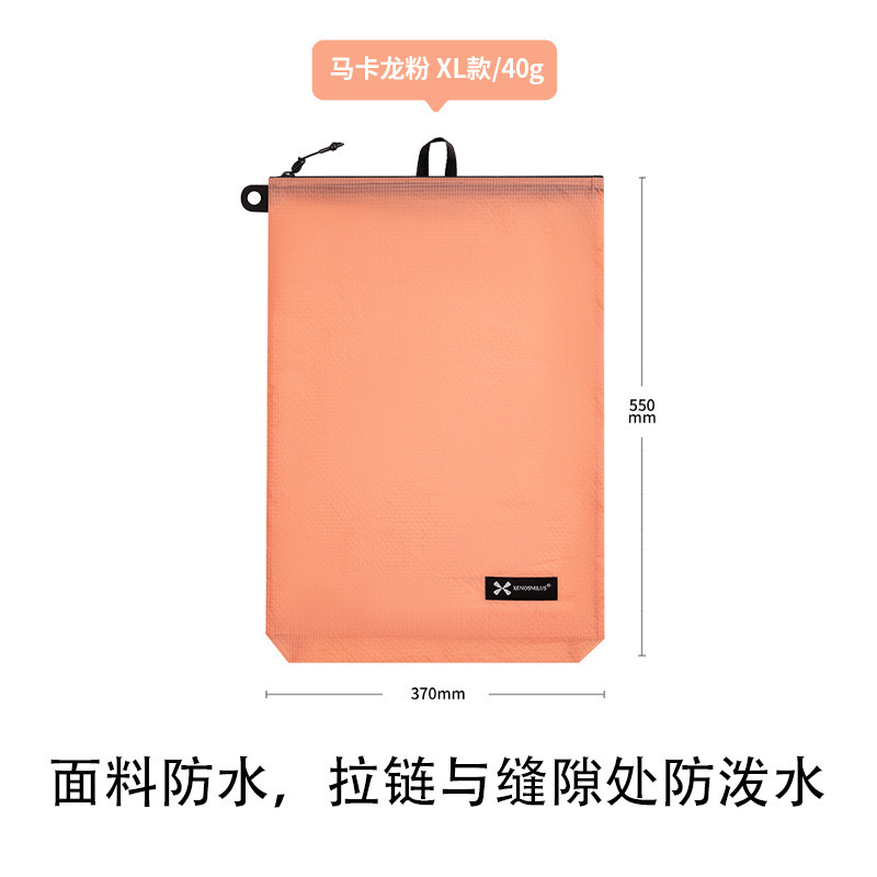 Macaron Vertical XL Orange Red