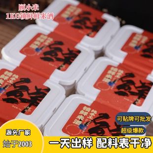 �С��1kg�i�r�׾�Т���خa���ᄼ����r��Ƽ�ͥ����r�ֱ��