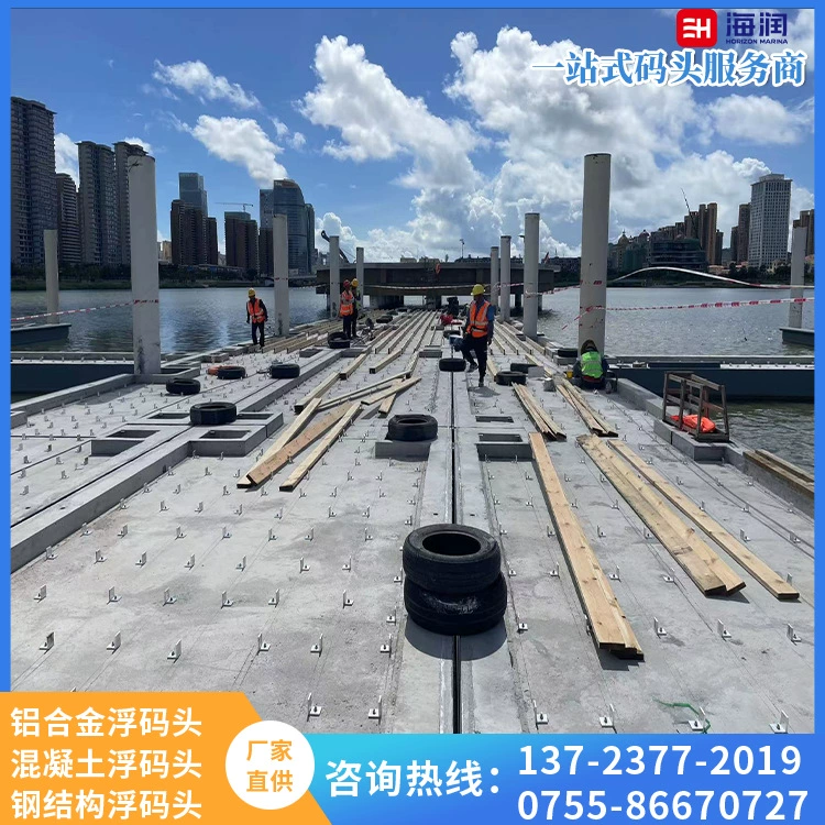 Hairun производитель специализируется на строительстве причала для яхт