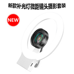 新型二合一携帯電話マクロレンズ携帯電話補光灯美まつげ美化粧ネイルジュエリー高精細写真神器