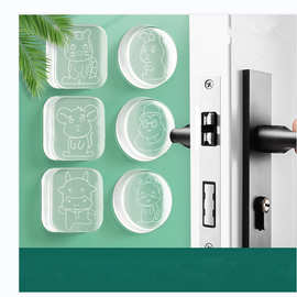 现货卡通透明硅胶防撞贴 冰箱柜门把手缓冲垫 家用墙面保护防撞贴