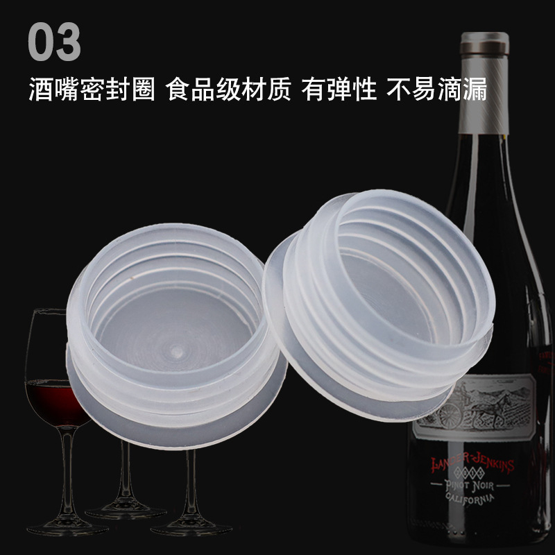 High-quality homemade red wine PE plastic plug wine preservation food cork red wine stopper beer bottle stopper wine accessories