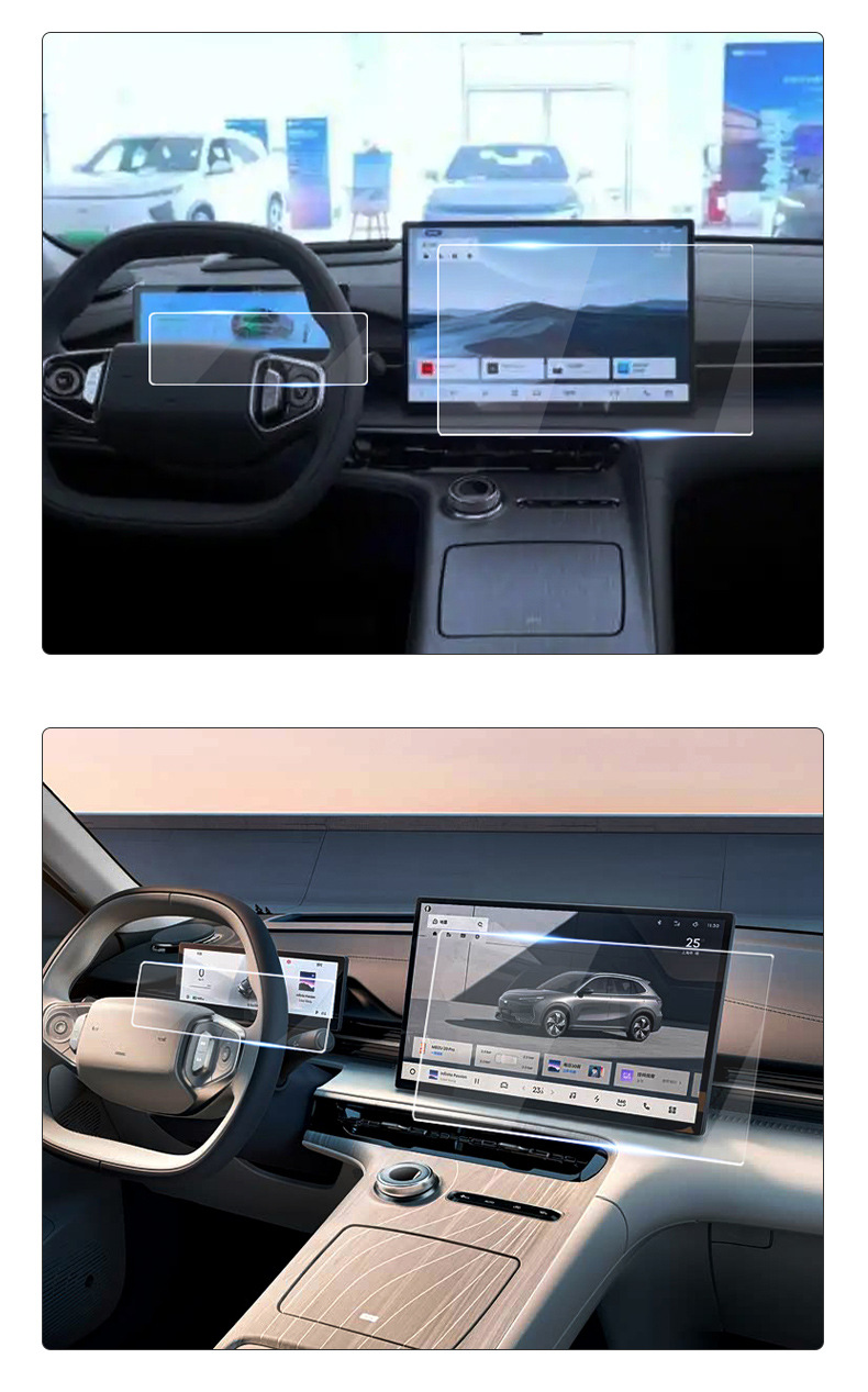 Cross-Border Hot-Selling Tempered Glass Screen Protector for Geely Ex5 Central Control Navigation Instrument and Galaxy E5 Display Screen