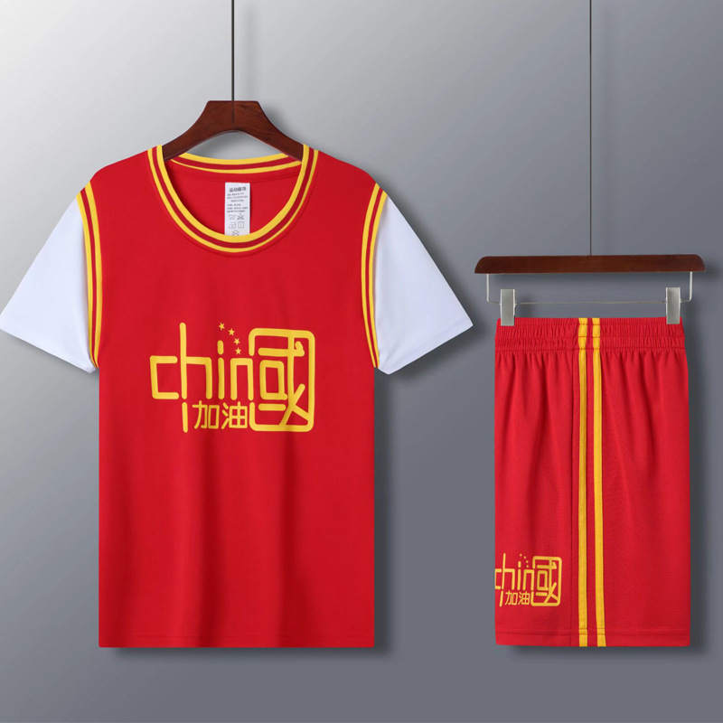 Fake Two-piece Children's Basketball Suit Summer Boys' and Girls' Fake Two-piece Sports Vest Breathable Quick-drying Jersey