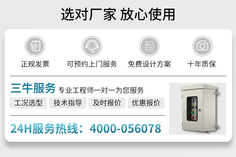 lQDPJxEkKPhMQJzNAgzNAxawnJChqp