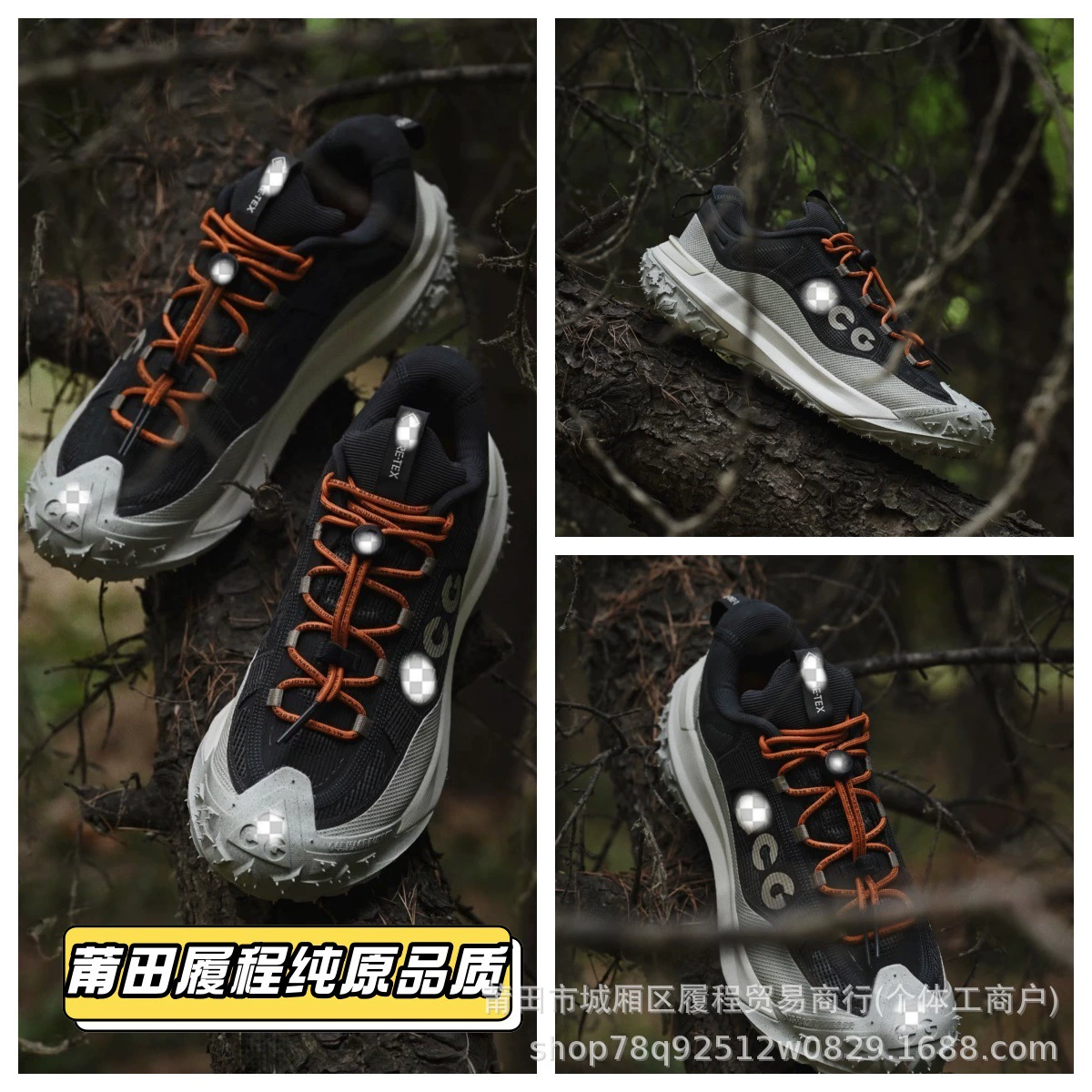 Putian High Version Acg Men's and Women's Hiking Shoes Fly22 Series Se Series Non-Slip Cross-Country Outdoor Functional Shoes