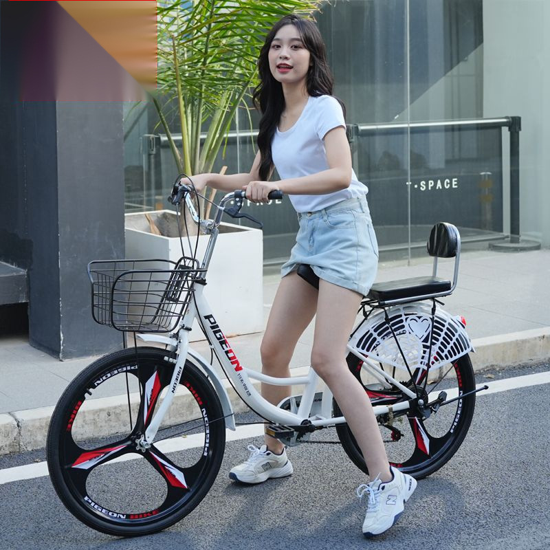 Adult Bicycle Commuting Lightweight Solid Tire Adult Middle School Student 22/24/ 26inch Men's and Women's Bicycle No