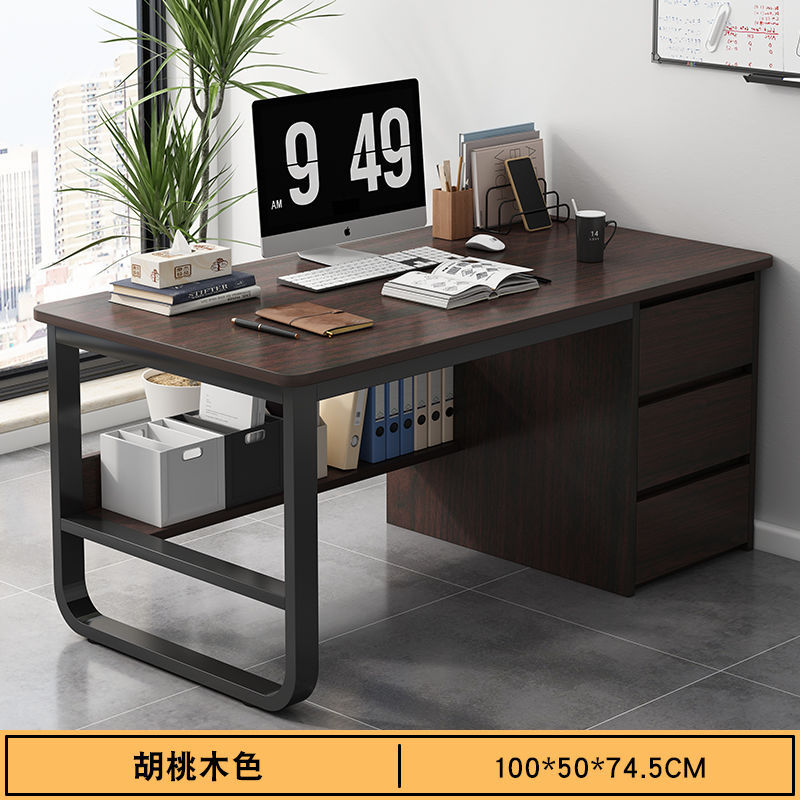[하이 구성] 블랙 월넛 블랙 프레임 100CM