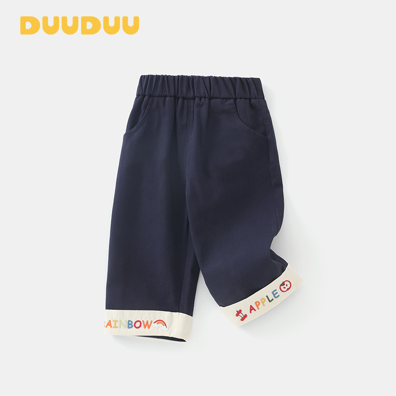 DUUDUU Toddler Casual Pants, Baby Long Pants, Category A, Stylish Girl Pants, Korean Style Children's Pants