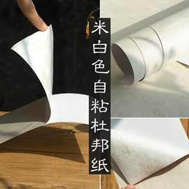 涤纶面料;其他化纤面料;其他针织面料