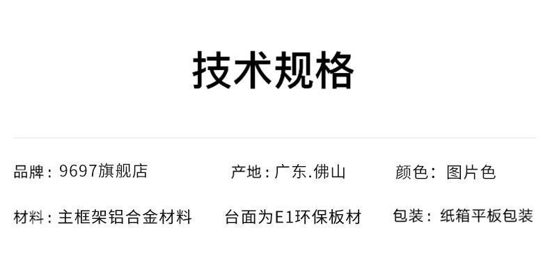 一键复制_20230818111951