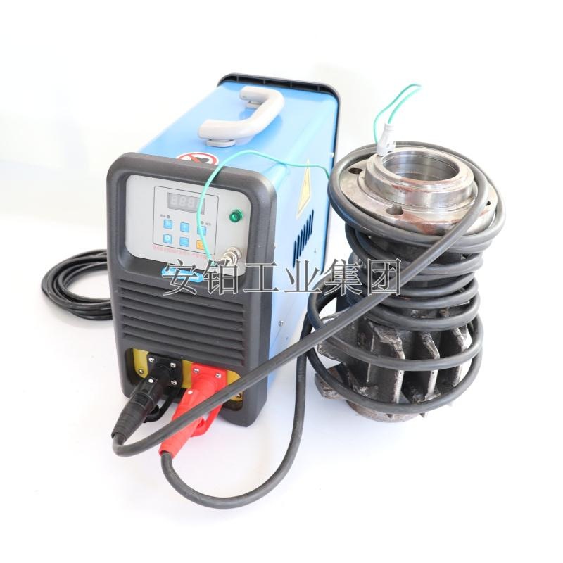 安铂数显中频感应加热器ACEPOM RX2-5/10/20/40/80柔性线圈RX3-5