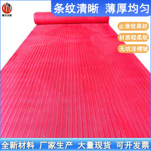 ���I�^���z�|5mm����10kv�tɫ�Gɫ���l�y���z�����ͷ����p���zƤ