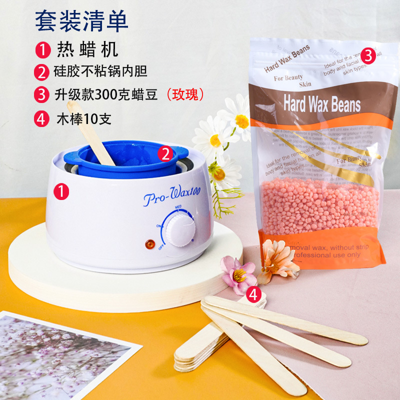 Nuevo actualizado 300g cera caliente beeswax Bean traje de depilación Crema para hombres y mujeres cara partes privadas barba axila lagrimeo tipo