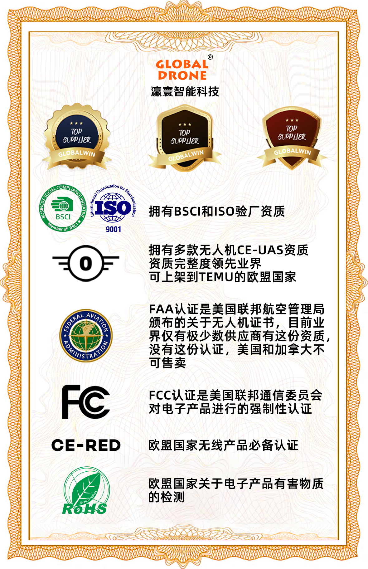 c78b1378ab7b37ce8521aeeb9b50a5