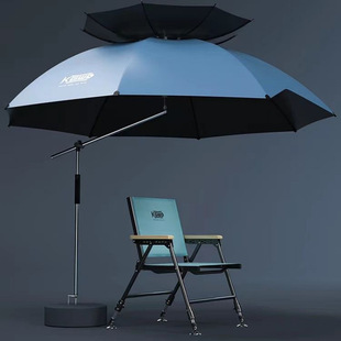 The new air hook enlightenment full shading fishing umbrella 2.4 meters universal rainproof double double bend single bend sunshade umbrella sunscreen