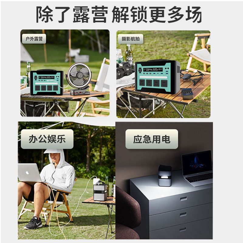 屋外モバイル電源 220V 大容量ライブブロードキャストキャンプ自動運転旅行ポータブル屋台家庭用停電バックアップバッテリー|undefined