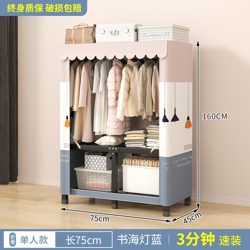 Armario sin instalación para el hogar moderno simple tela plegable almacenamiento duradero estante de alquiler casa colgar armario