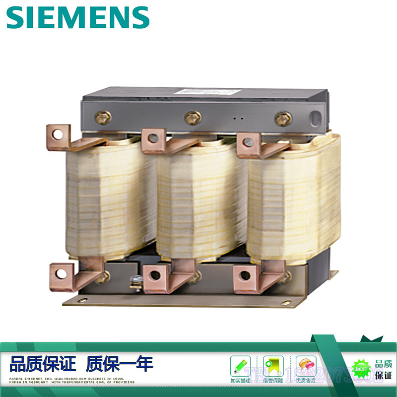 6SL3000-0CE32-8AA0西门子PX电源电抗器输入3AC380-480V50/60Hz 2