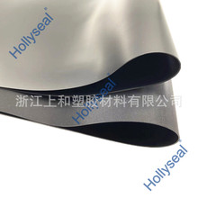 ��0.8mm���ܶ�Ӳ�|PVC���� ����_̤�|