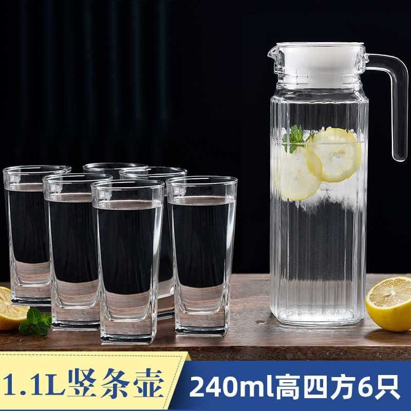 tetera de agua fría, tetera de vidrio, tetera de té doméstica de gran capacidad a prueba de explosiones y calor, taza de agua fría y hervida de alta temperatura