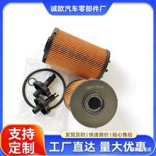 �羳�������ҹ�Ӧ��������������1560178140 15601-78140������о