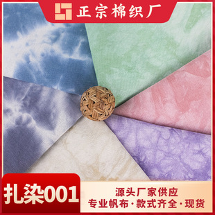 �S�ҬF؛���鷫����Ⱦ�����ִ���ñ��������b��������l����r��