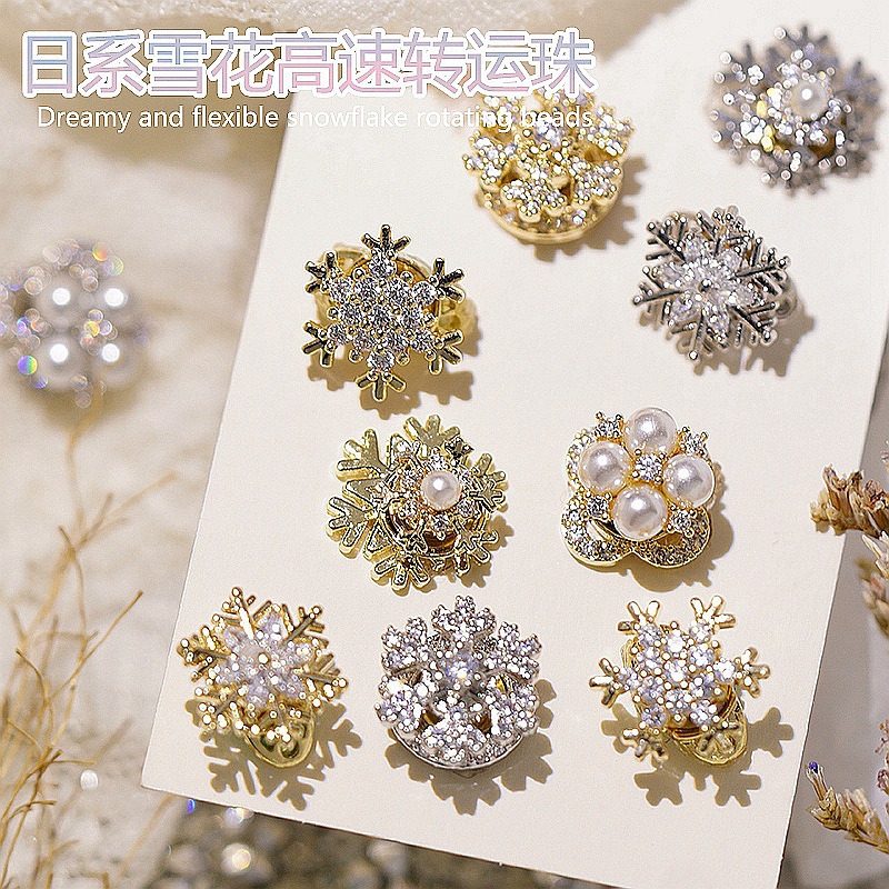 Nail decoration