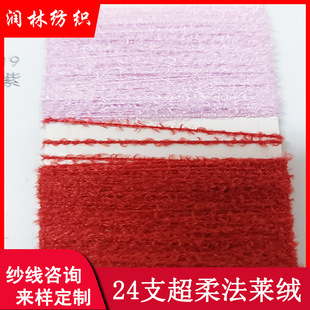 24֧���ᷨ�R�q100%ȫ��]�����ιɱ�ů��ܛ����ñ�ӾӼҷ�Ͳ��