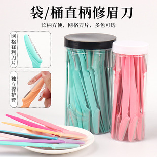 12/25/60PCS ���P���ü�����y��ë���ճ���������Ժ���y����