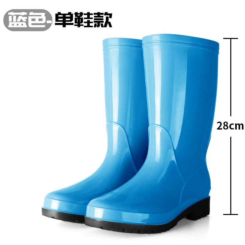 Zapatas de lluvia de mujer, zapatos de agua de alto cilindro, zapatos de goma de protección contra el trabajo, bonitas botas de agua, cocina para adultos