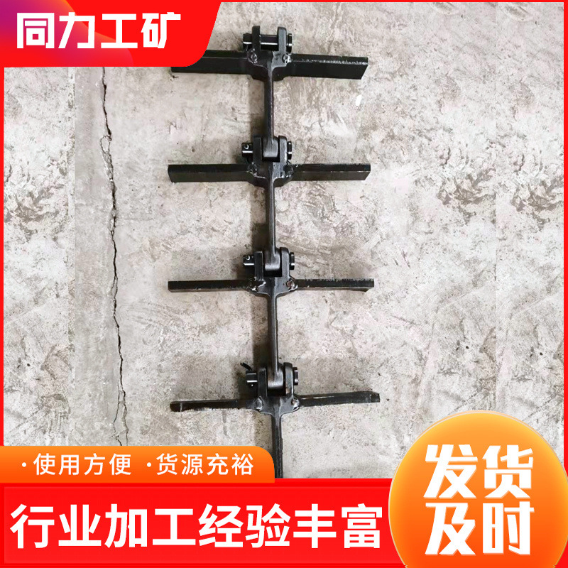 埋刮板输送机加厚链条 电厂40cr模锻链 拉链机fu刮板机模锻链条