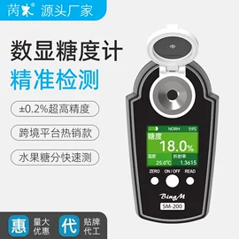 水质分析仪;浓度计;电导仪器