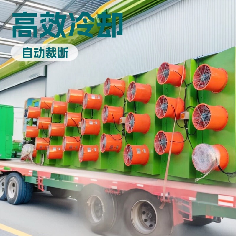 Manufacturer Supplies Xpg600Mm 16inch Open-Rolling Sheet Press with Automatic Cutting and Extended Film Cooling Line for Efficient Cooling Manufacturer Supplies Xpg600Mm 16inch Open-Rolling Sheet Press with Automatic Cutting and Extended Film Cooling Line for Efficient Cooling