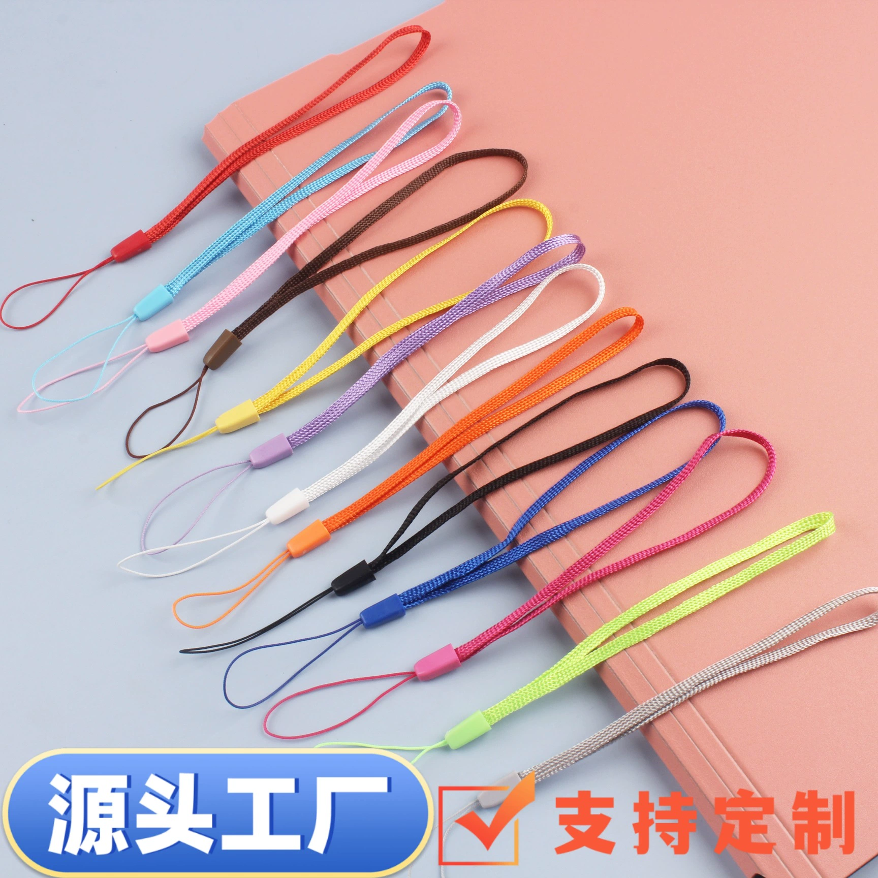 Оптовая продажа, веревка из кедрового ореха, универсальный красочный ремешок для телефона, молния, фонарик, USB-накопитель, небольшой вентилятор, веревка с защитой от потери, маленькая веревка