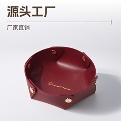 北欧ins風皮質デスクトップ収納ケース鍵化粧品アクセサリー玄関雑物収納ケーストレイ卸売り